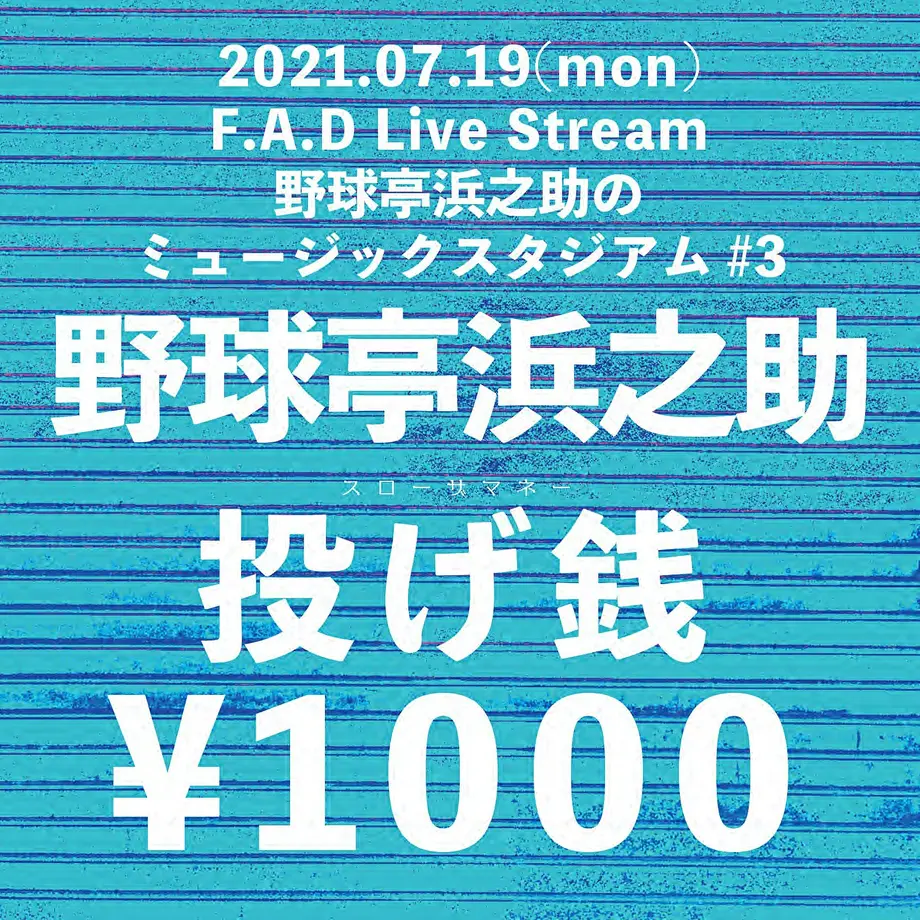 60b8d0d84be7ef1ae850098a