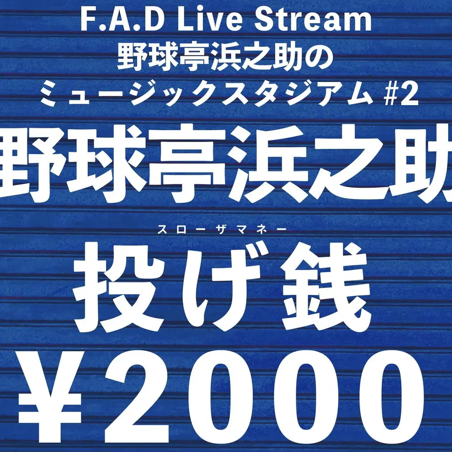 60544584a11abc199649649d