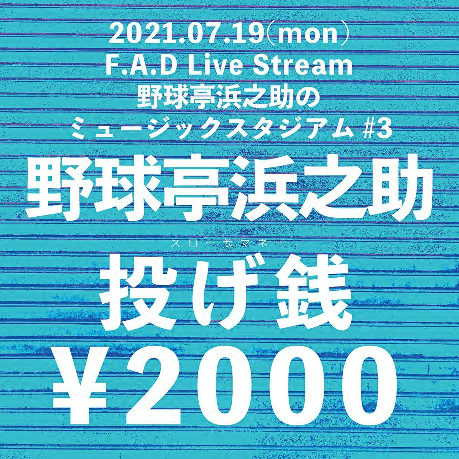 60b8d1161dd19e7911202a15