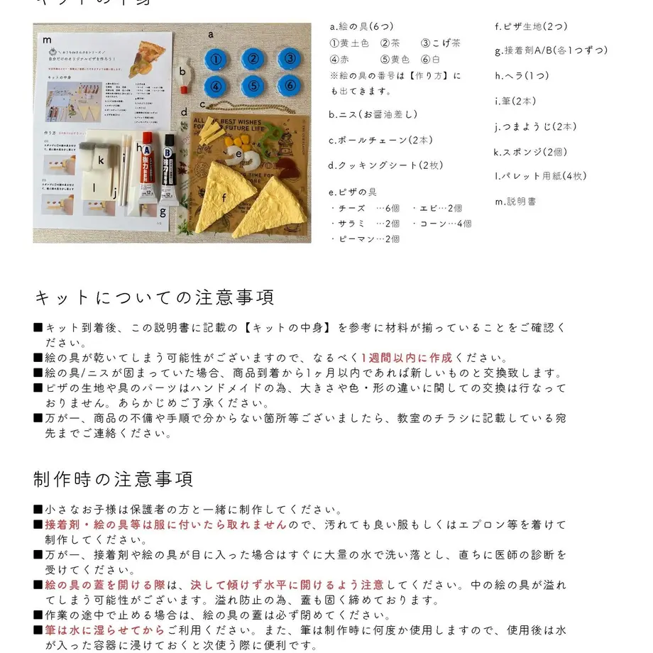 5e9d300a34ef01073c55f985