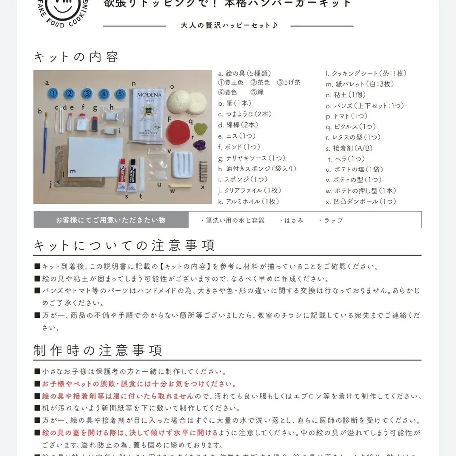5ed25a7dbd217879281dfcba
