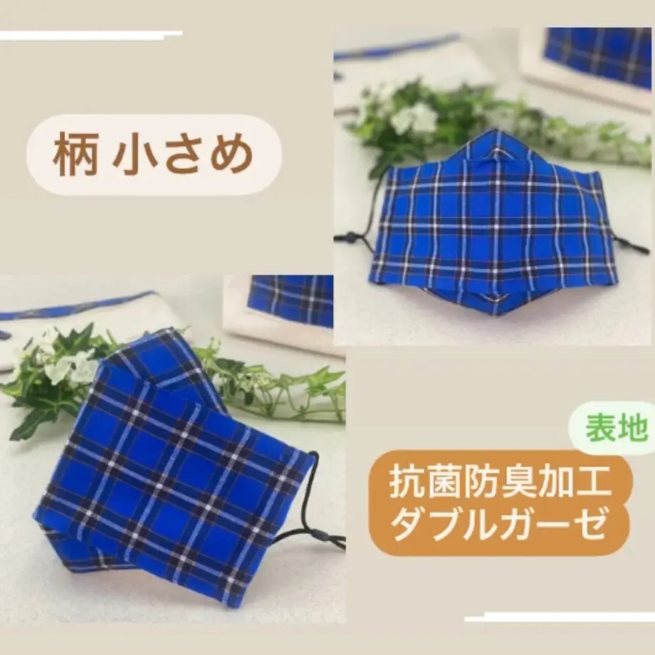 5fc1b99bf0b10801b0a8158b