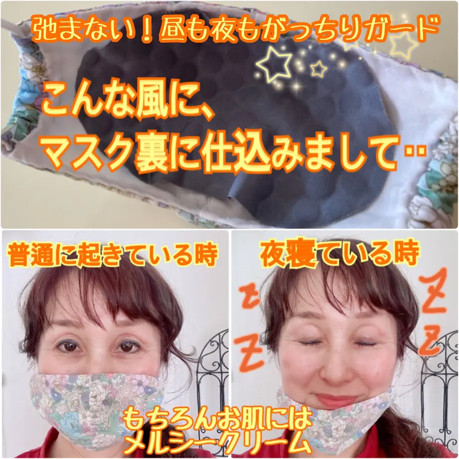 604d6cff6728be2299a156bb