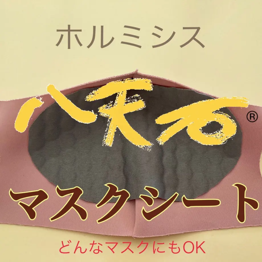 604d6cff6728be2299a156bb