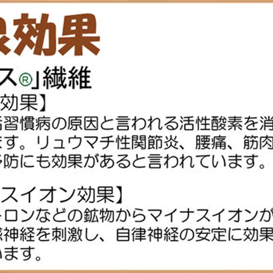 6028992f6e84d55fc2773f42