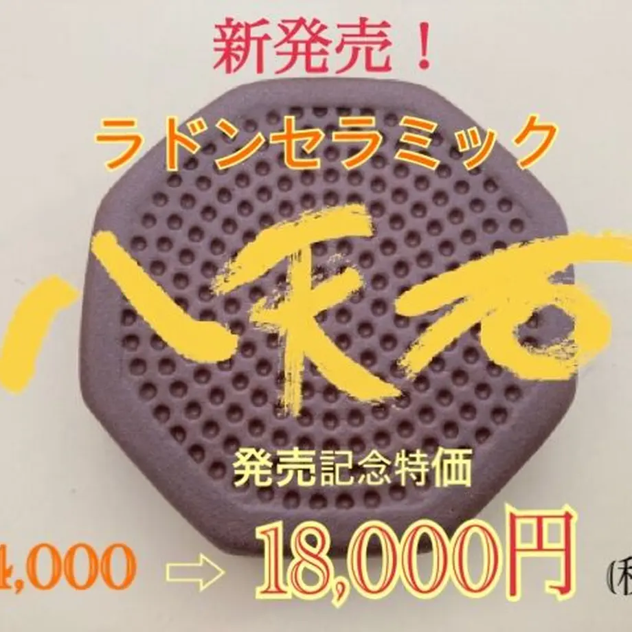 5f228cd1afaa9d22712b2541
