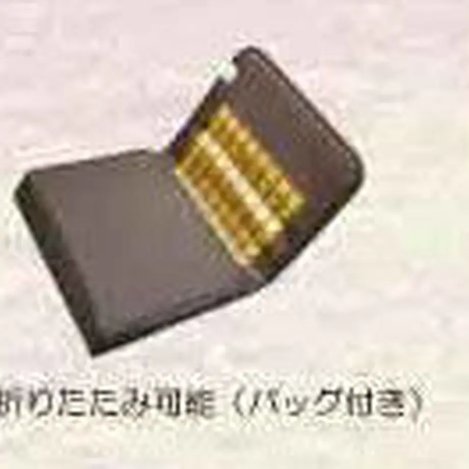 601cb5e3c19c4503d643b21d