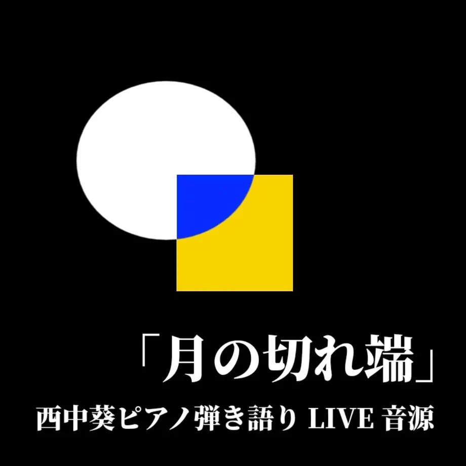 5f7c35f63ae0f47cc49cefc6