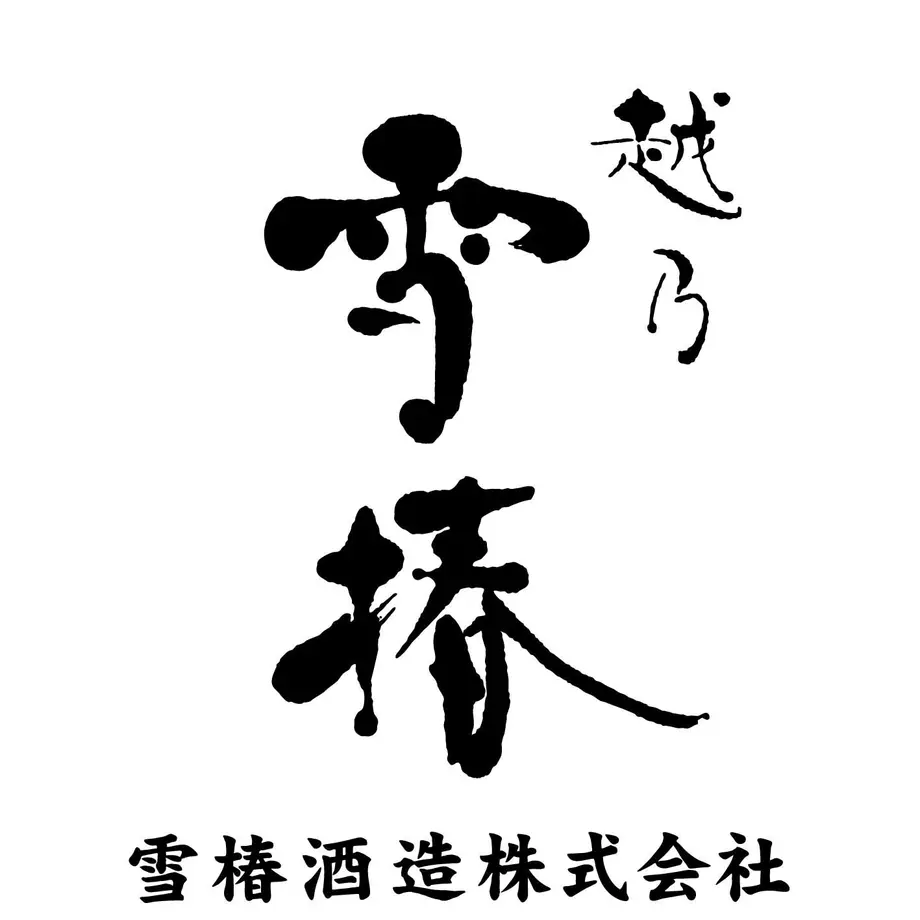 60793ca02305575b82fe8c2e