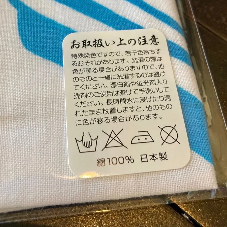 60c6ea0184ec6e61e460899d