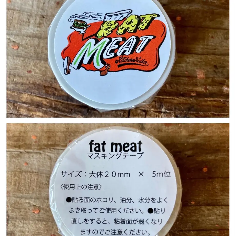 60ceee592bf9012c7c81ef91