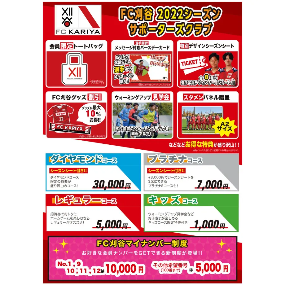 61d7edd4423f6a49aec7188b