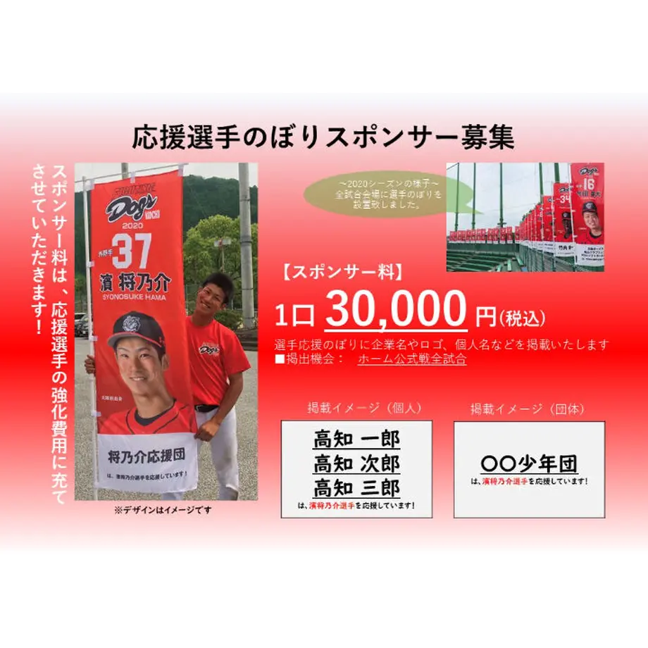 5fd83e338a45722b1eda539b