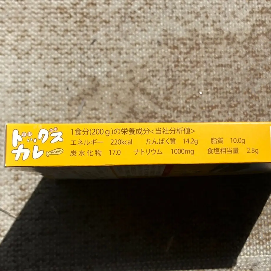 5dea34f153a2465326ee4c66