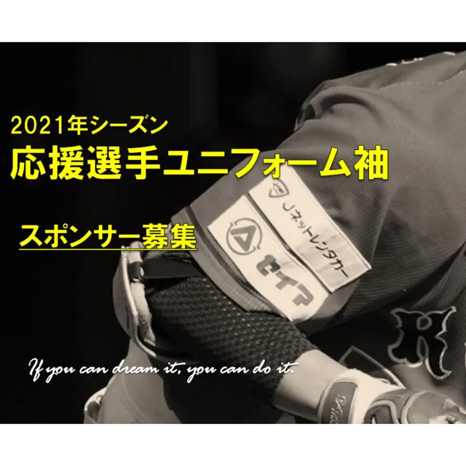 5fd34b588a457258a94457ad