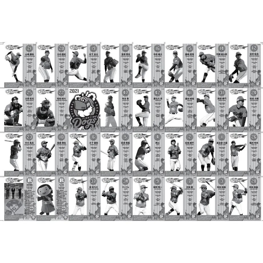 60cc444884ec6e1fa4087880