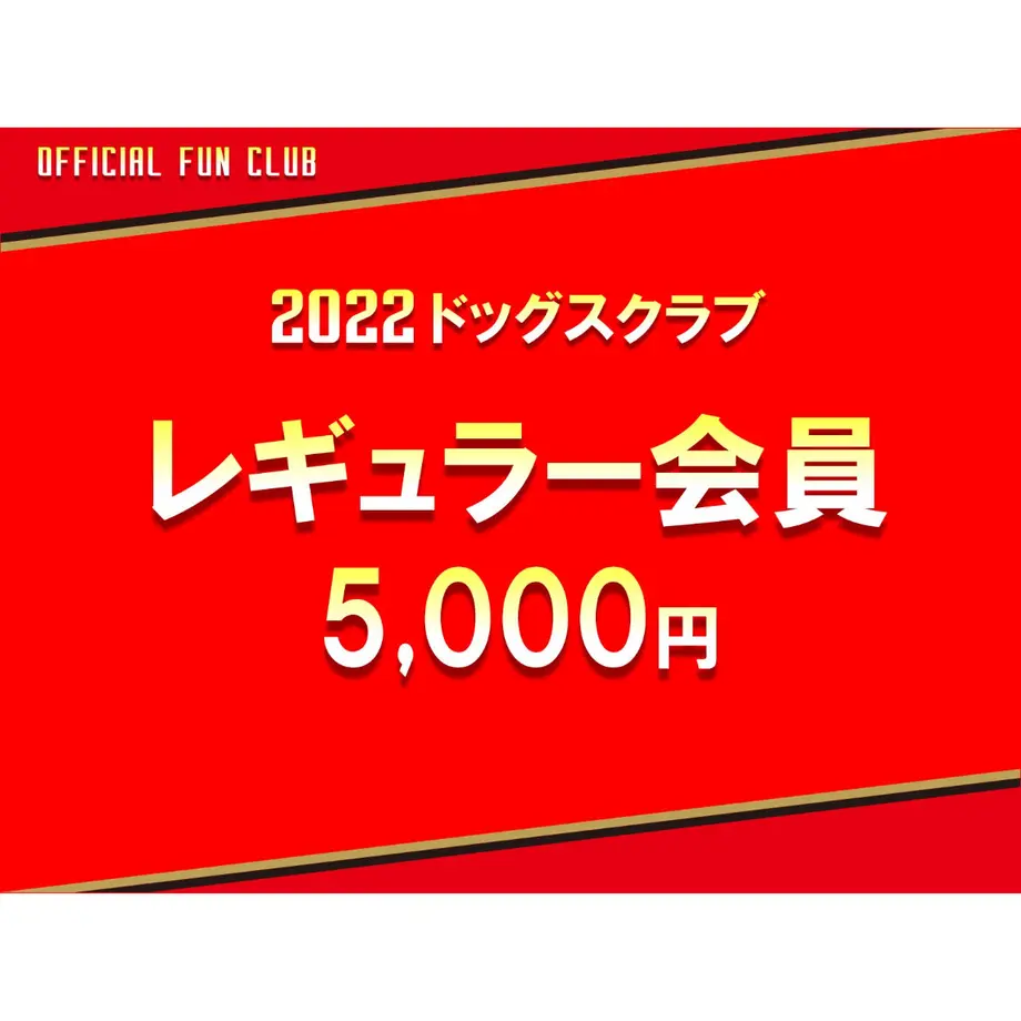 61cdcb3d72c5de23e5a3d8c3