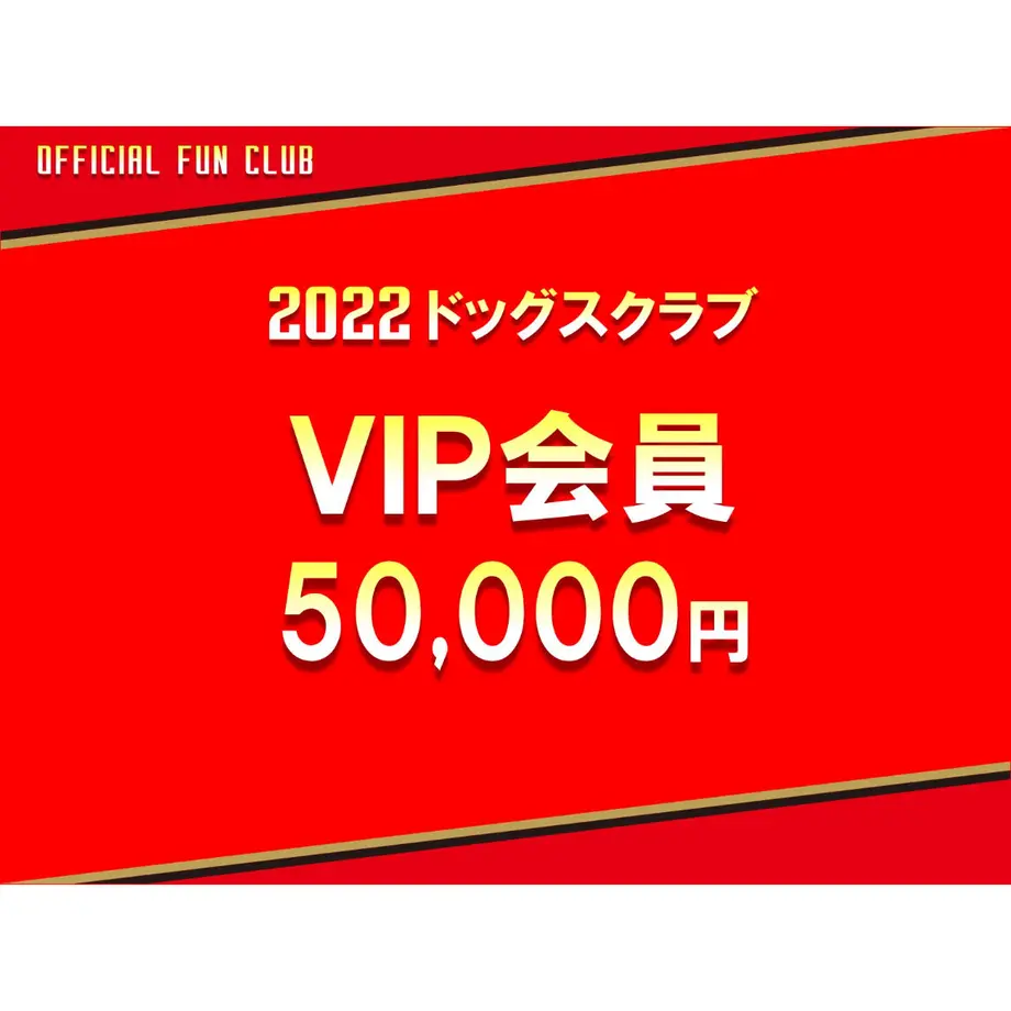61cdcae6110dda70399f732a