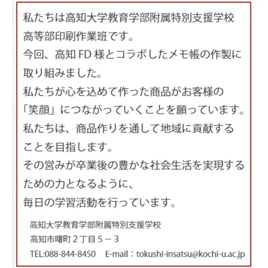6110d1008a45723586845631