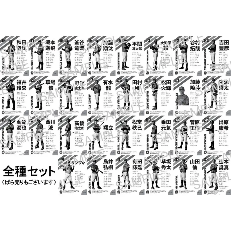62cb7fc2dbe7442bd7627b8e