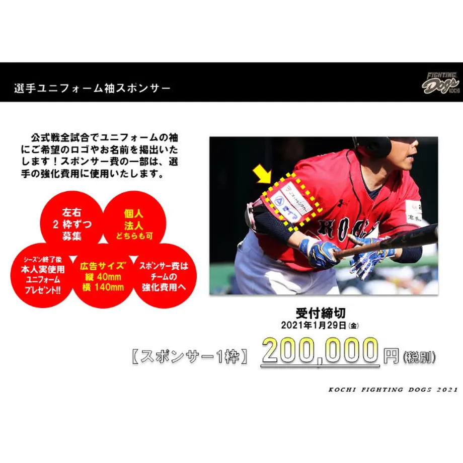 5fd34b588a457258a94457ad