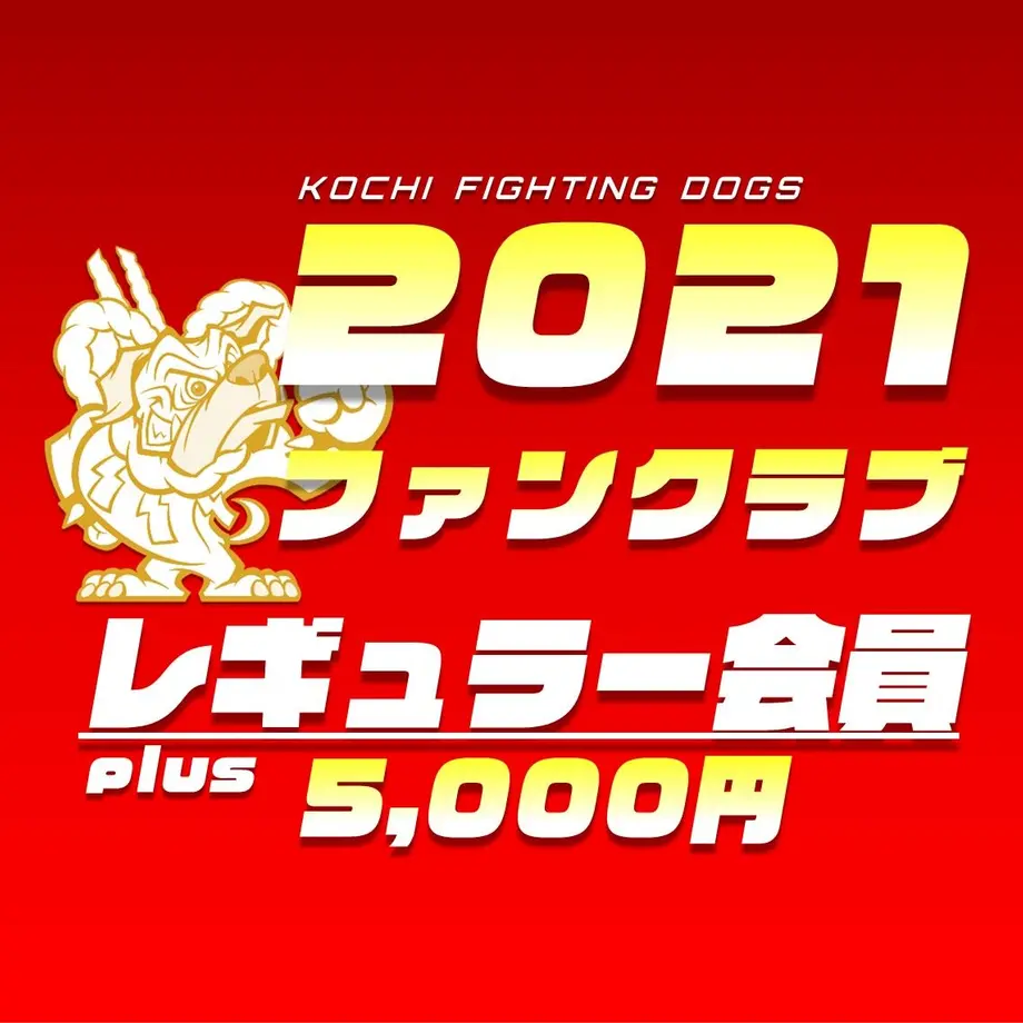 5fca009ff0b1082f09ddf015