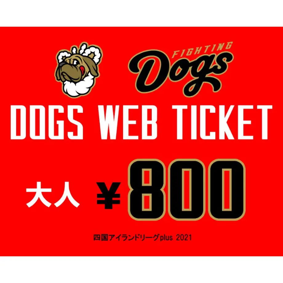 606c7669230557411a7858c5