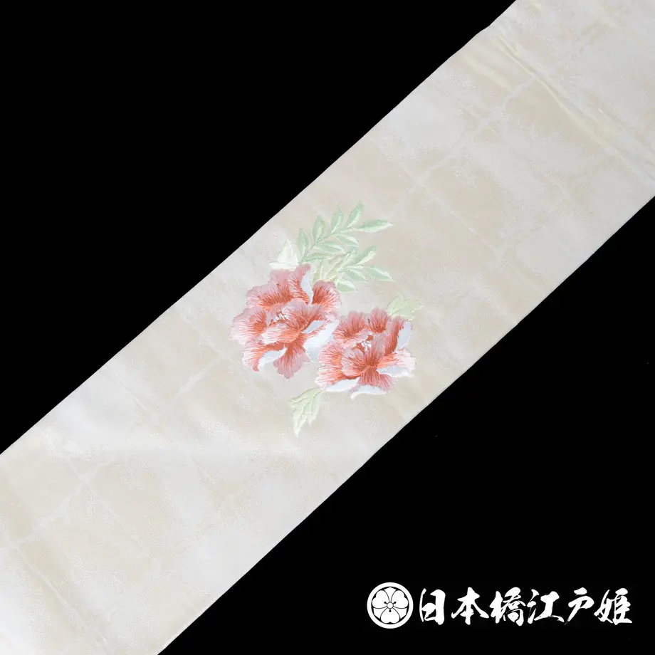 5b2d50cc50bbc374f8000323