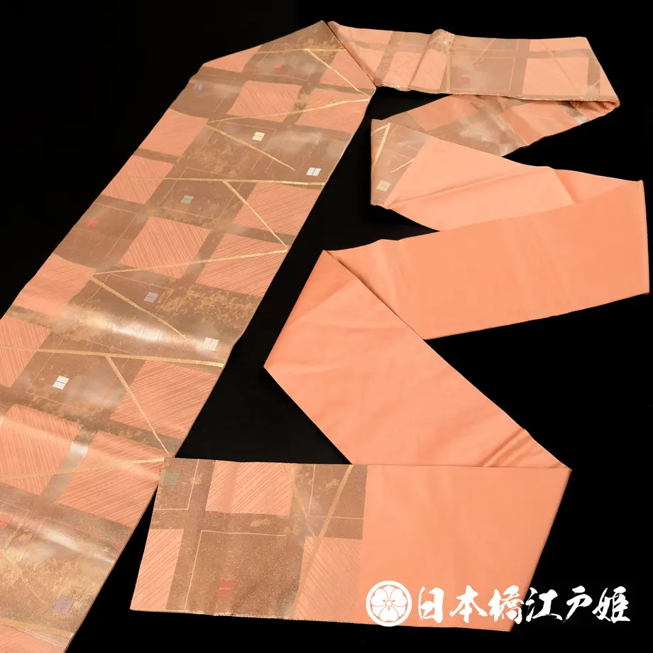 5b2d46d05496ff4057000117