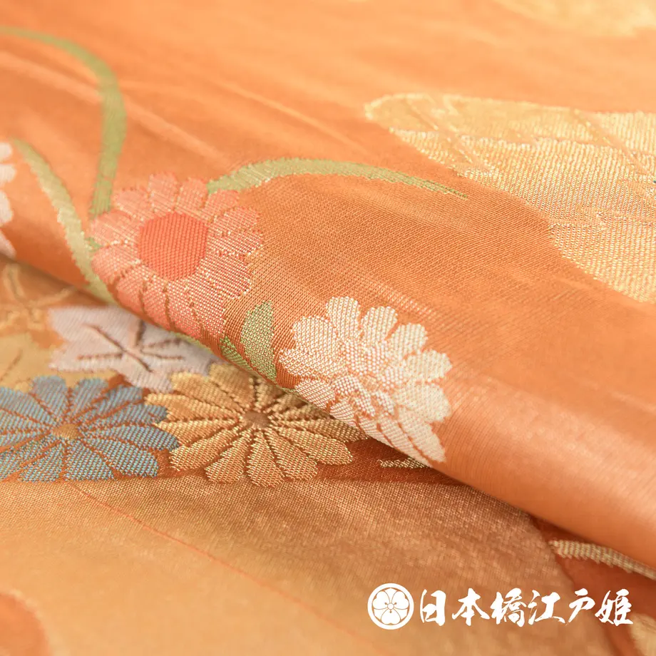 5b37a1e2e8ddf450f2000801