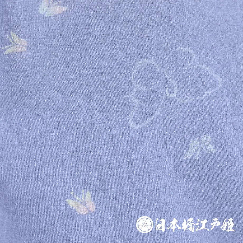 5b66c91850bbc327fa003f74