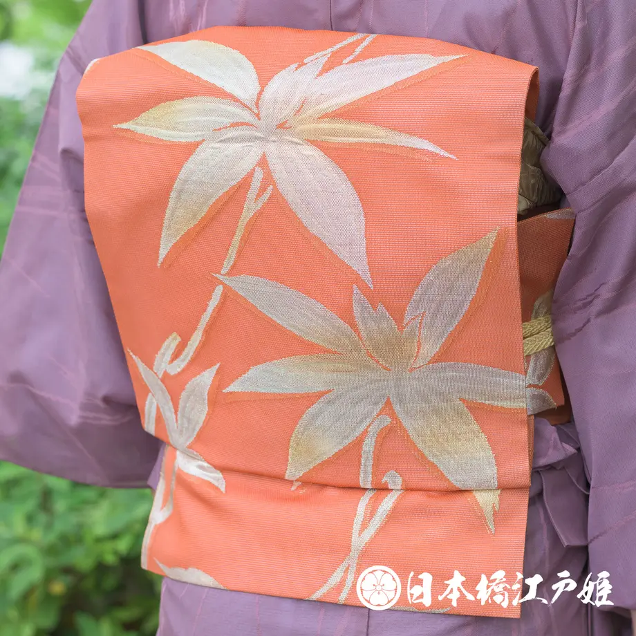 5b537590ef843f6cbd0001e2