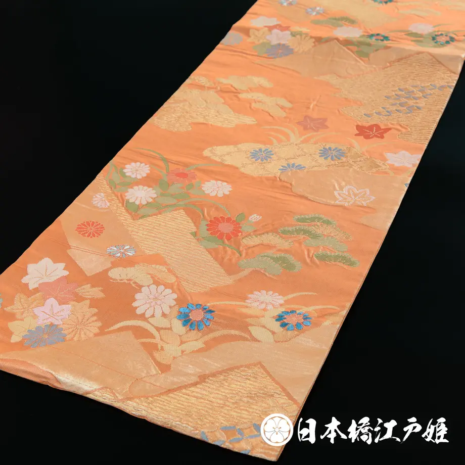 5b37a1e2e8ddf450f2000801