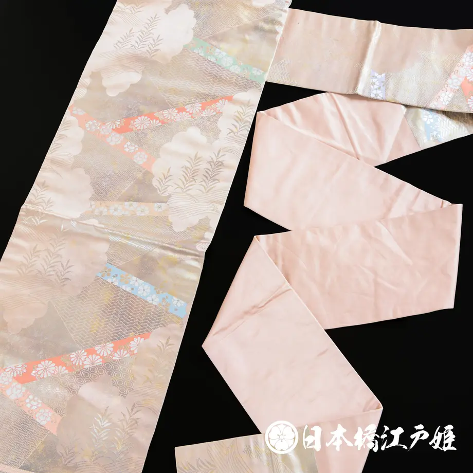 5b24107e5f78667f99000be5