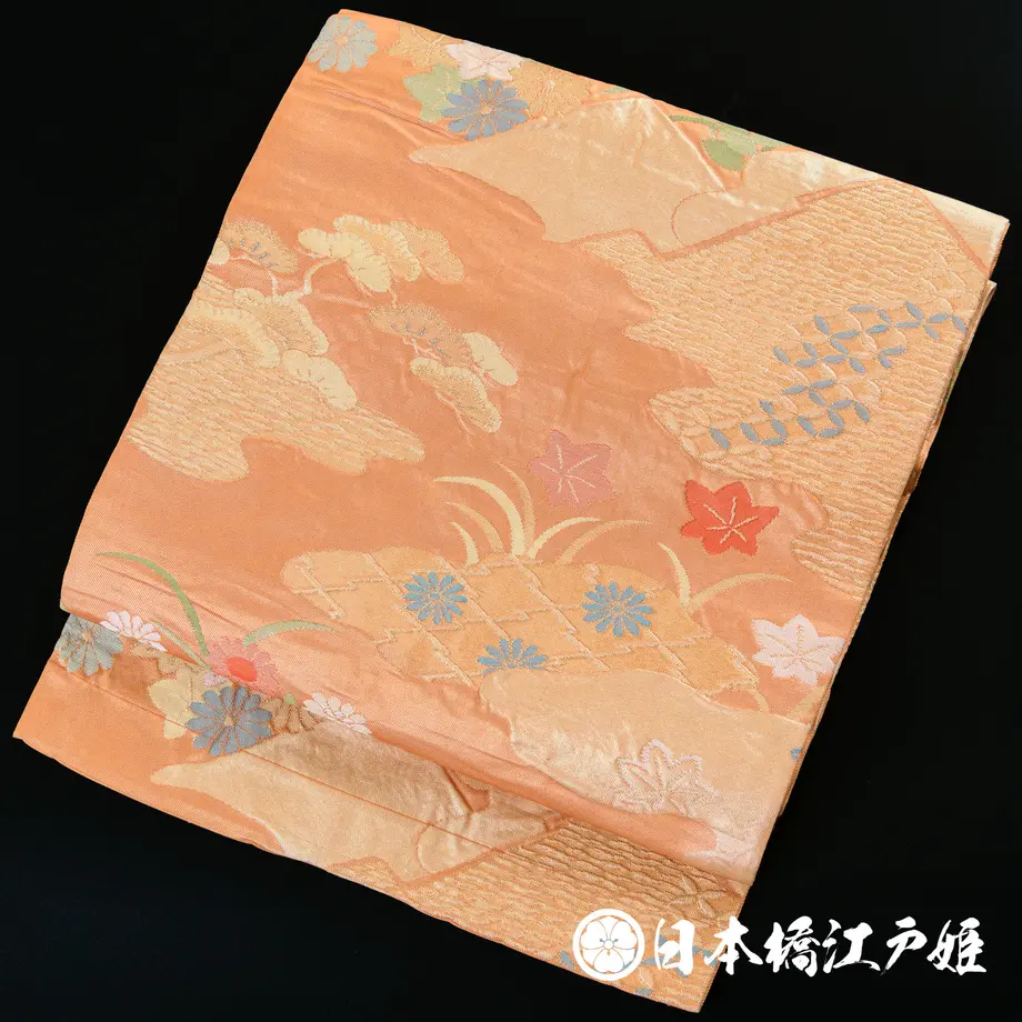5b37a1e2e8ddf450f2000801