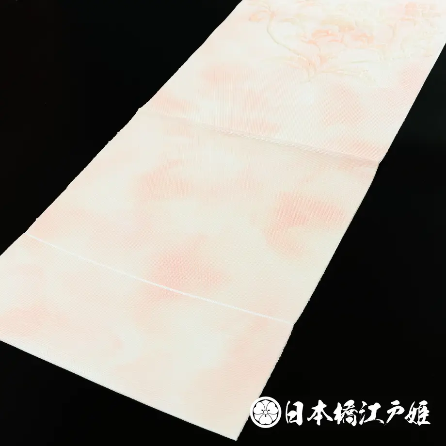5b24124550bbc3725000004f