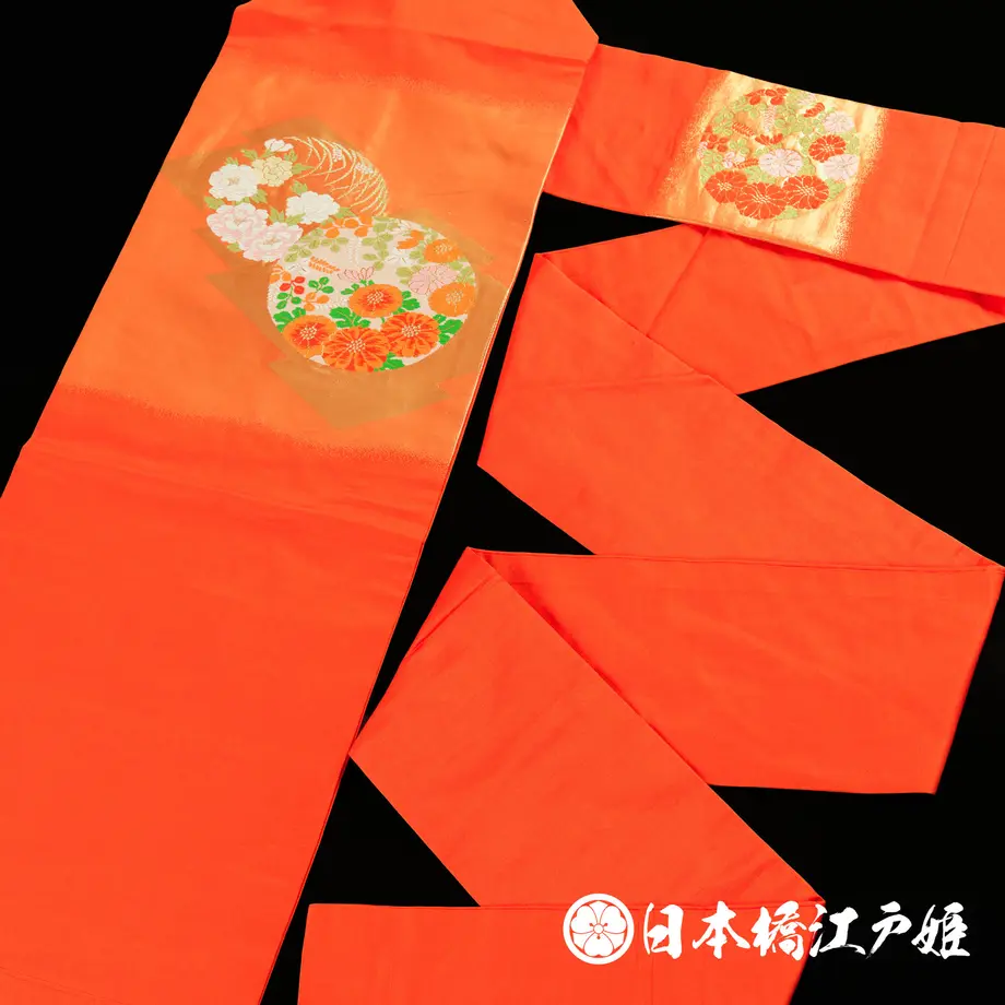 5b2411cd5f78662230000c5d