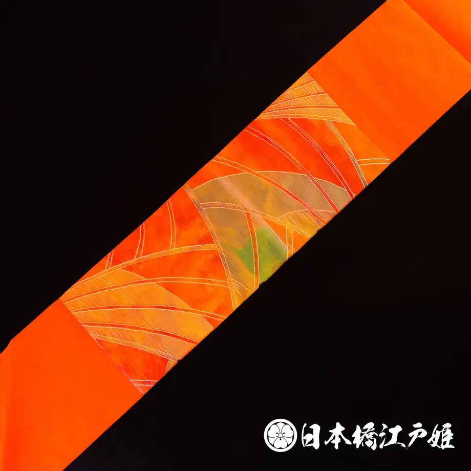 5b241144122a7d68f0001b94