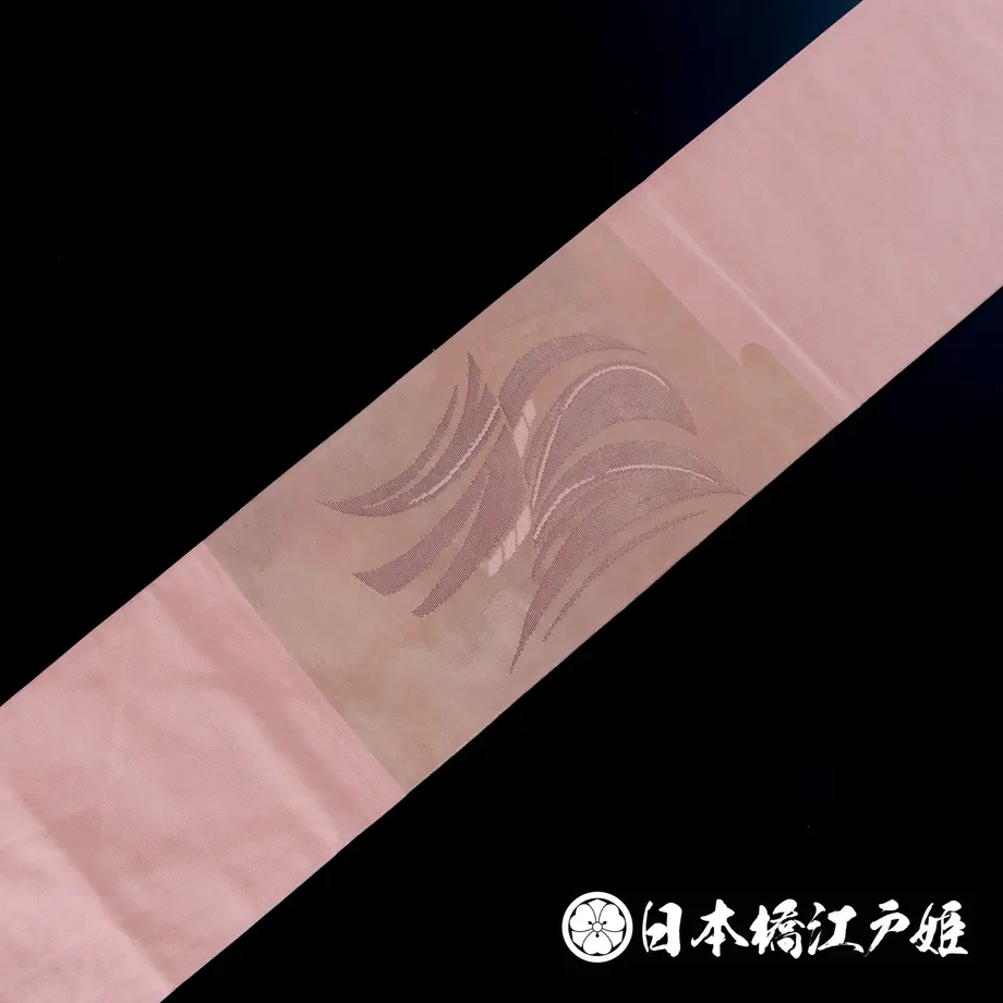 5b2d617ea6e6ee157d000473