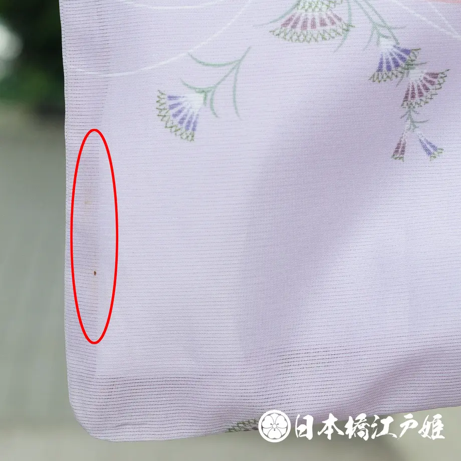 5b9570d050bbc366450002c7