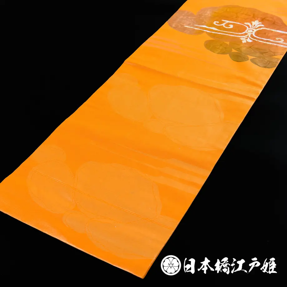 5b2412ef5496ff499d000473