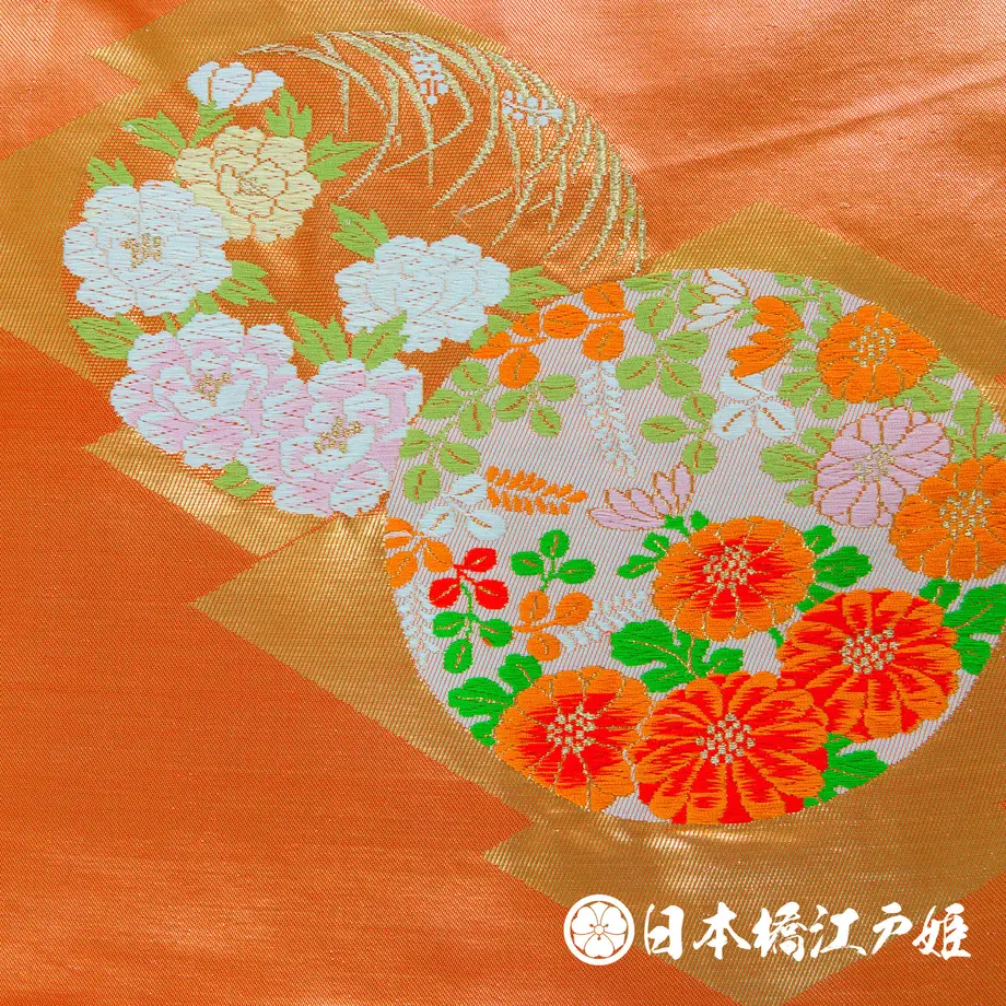 5b2411cd5f78662230000c5d