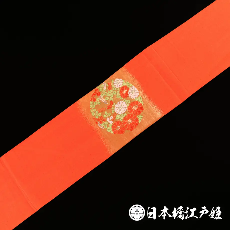 5b2411cd5f78662230000c5d