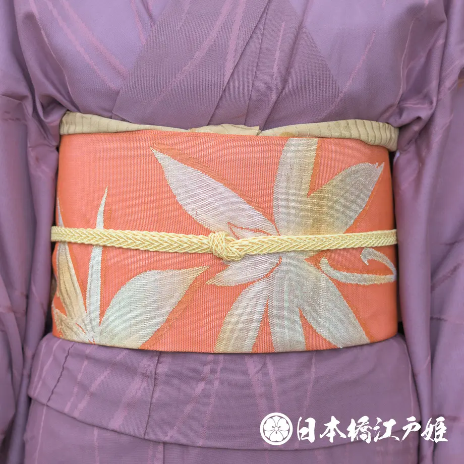 5b537590ef843f6cbd0001e2