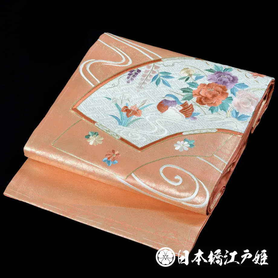 5b2d640f50bbc33fc000035a