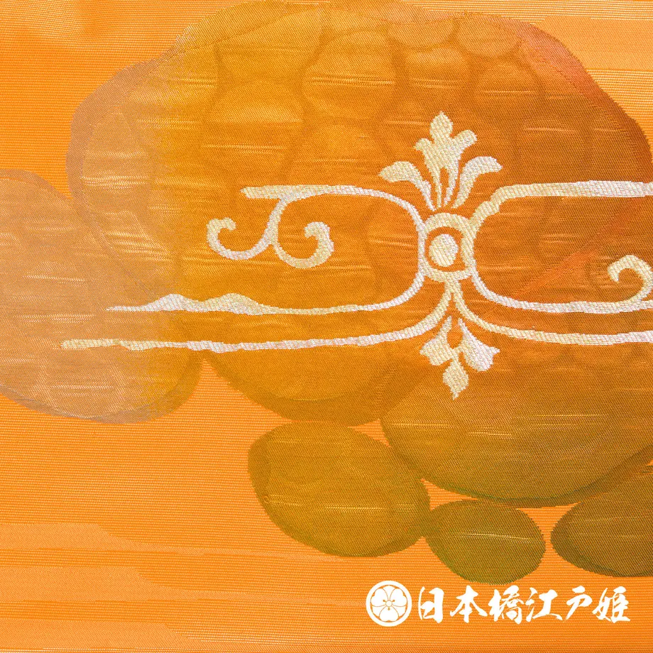 5b2412ef5496ff499d000473