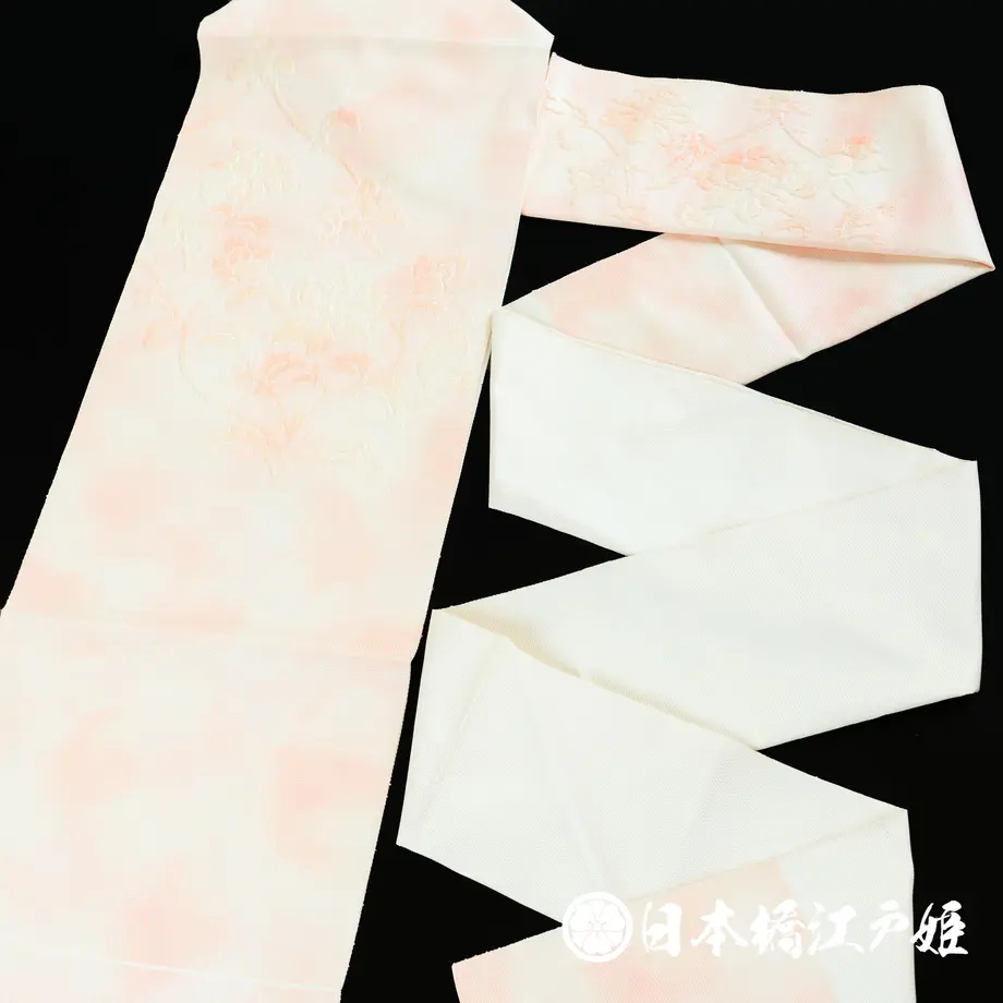 5b24124550bbc3725000004f