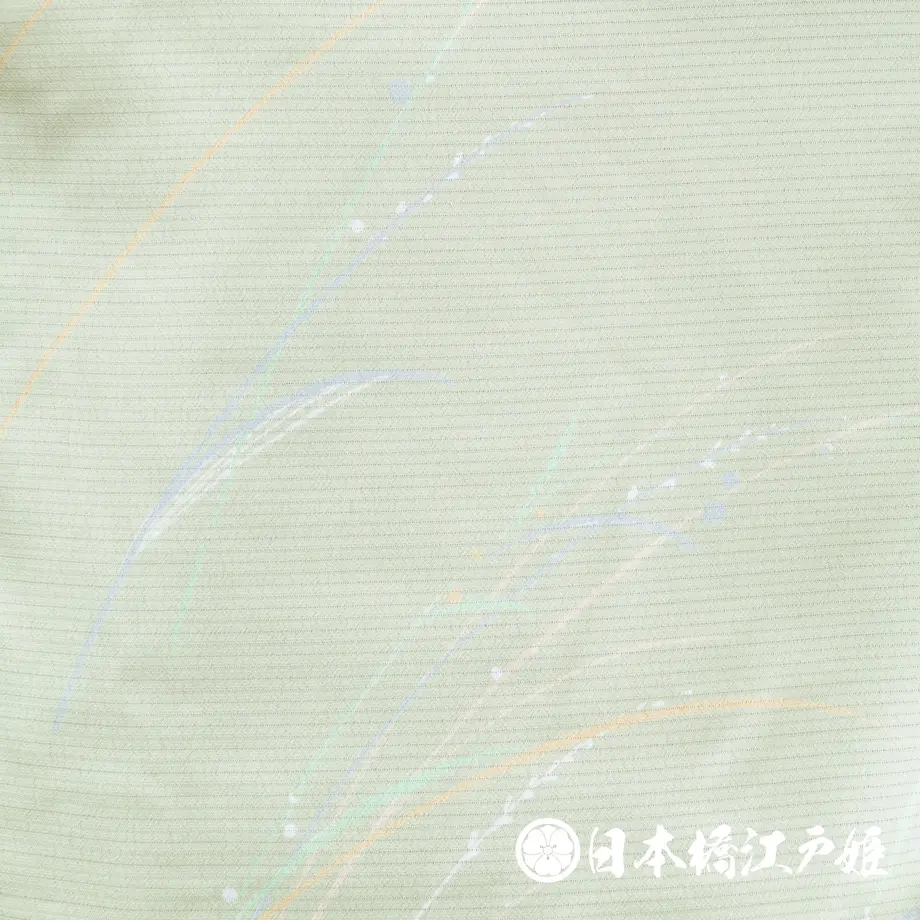 5b799ca3a6e6ee09e50004b1