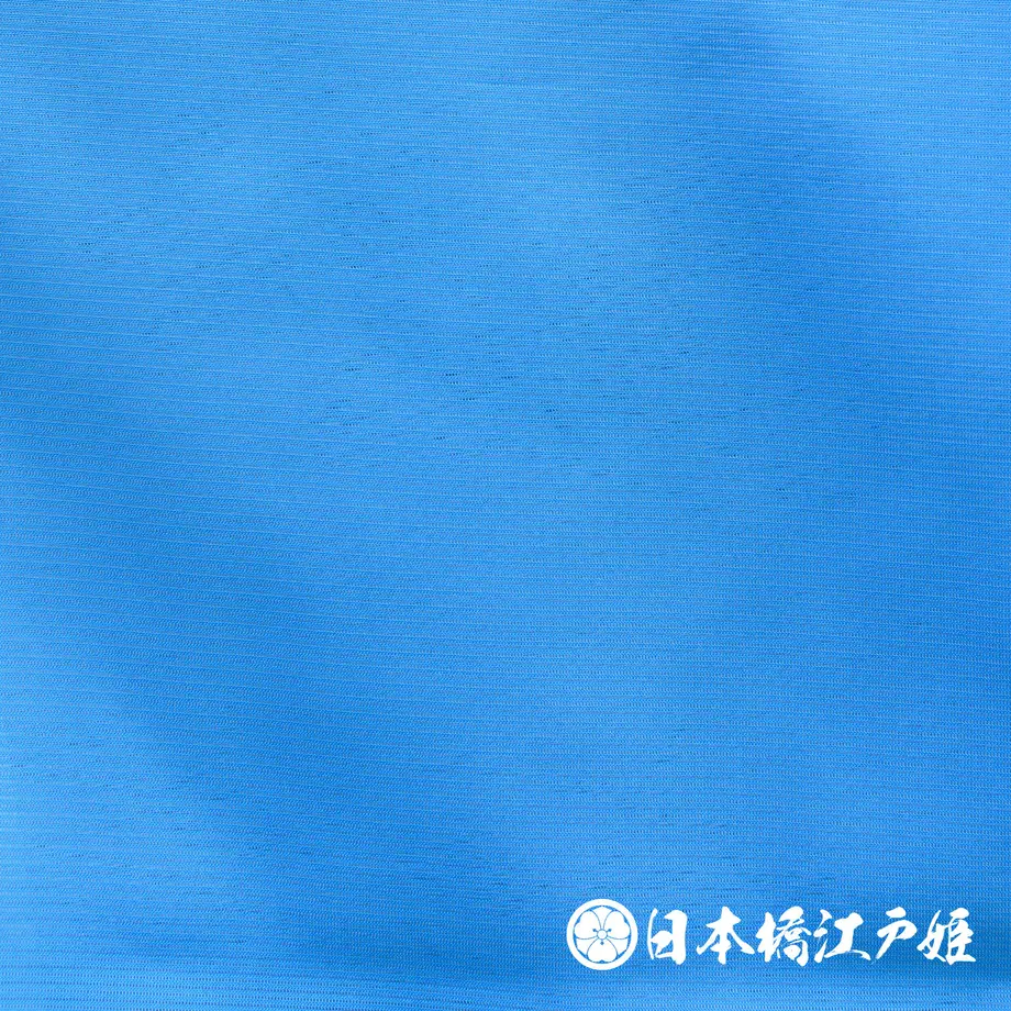 5b73cb6550bbc32fc8000364