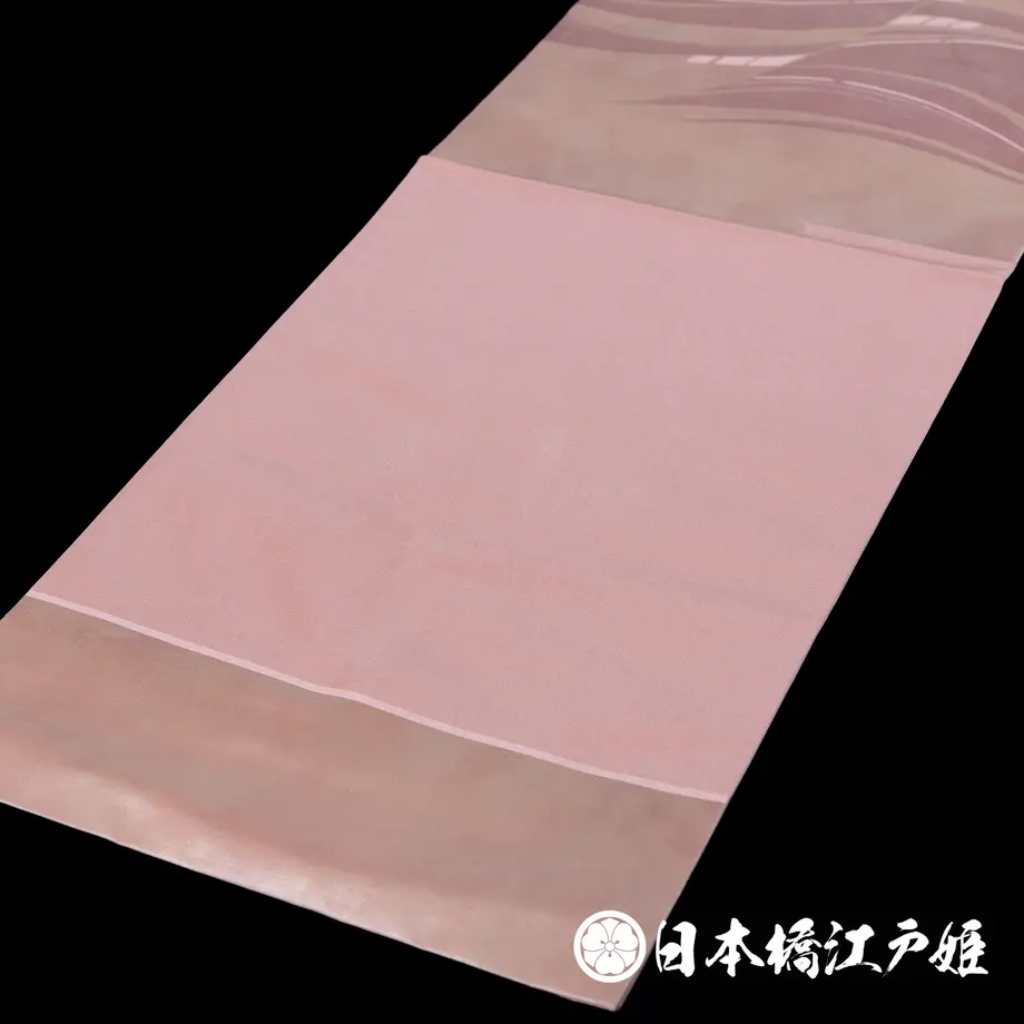 5b2d617ea6e6ee157d000473
